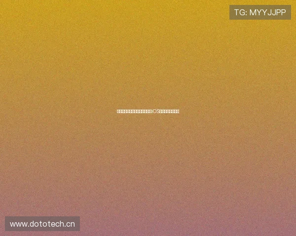 玩球直播苹果版官方下载最新版iOS手机安装教程解析